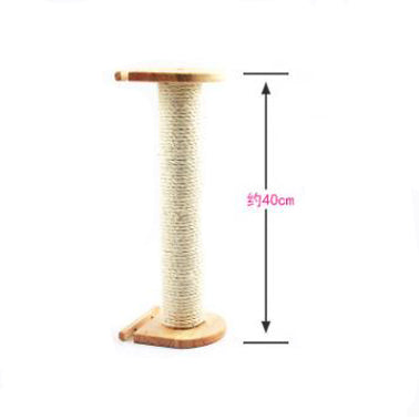 Enhance Your Cat's Playtime with the 53cm Pet Scratch Column