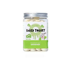 Delicious Pet Treats for Your Furry Friends